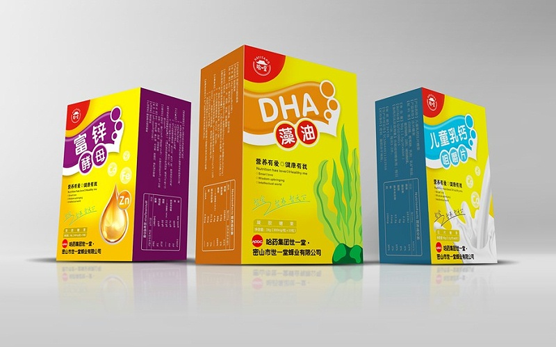 DHA藻油保健品包装盒设计定制